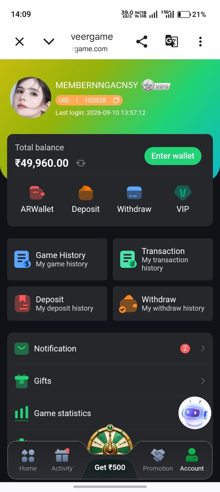 Veer Game App Home Screen